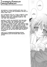 (C71) [Toriaezu (Tororo))] Yume no Kakera (Higurashi no Naku Koro ni) [English]