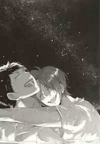 (Splash! 3) [Kiseiya (Seina Anji)] Hare no Hi no Kafuka (Free!)