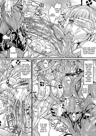 [Andou Hiroyuki] Mesubuta Chinpo Dorei ~Gal-ko & Ikumi~ (Comic Kuriberon Duma 2021-10 vol. 29) [English] [Raknnkarscans]