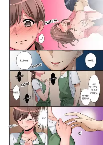 [Nanashiki Fuka] "Okusan, Zenbu Haitte masu yo" Baito no Otokonoko ni Netorarete masu 1-3 | “Miss, It’s All the Way In.” I’m Being NTR’d by a Part-Timer 1-3 [English]