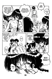 (C36) [Inko Club (TAIL-GUN)] FORCE-FIELD (Ranma 1/2) [English] [_ragdoll] [Incomplete]