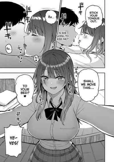 [Miyoshi] Gal Get You! (COMIC Anthurium 2022-12) [English] [Digital]