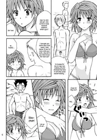 [Hyogetsu (Momonoki Fum)] Toraburu ☆ Beach (To Love-Ru) [English] [Kusanyagi]