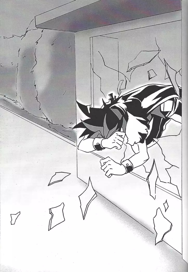 Danshi hanran gunbyō no nichijō REMIX