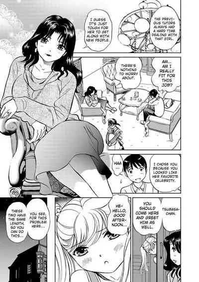 Hatsujou Bishoujo no Midara na Mitsutsubo Ch. 1-4