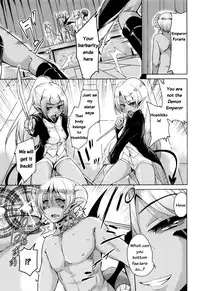 [Narusawa Kei] Boukoku Maou no Hoshihiko-kun [English]