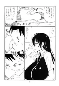 (SC63) [King Revolver (Kikuta Kouji)] Kore wa Mahou da (Witch Craft Works)