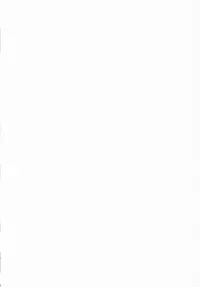 (C86) [waterwheel (Shirota Dai)] Suguha-chan Kansatsu Nikki (Sword Art Online) [Chinese] [酉享個人漢化]