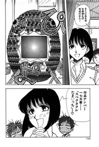 [Yamamoto Joahnne] Marx Girl