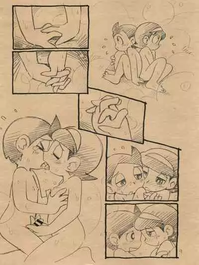 Kimi-tachi Gohoubi desu