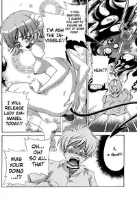 [Seguchi Takahiro] Ore Tama | My Balls Ch. 1-41 (Complete) + Extras [English]