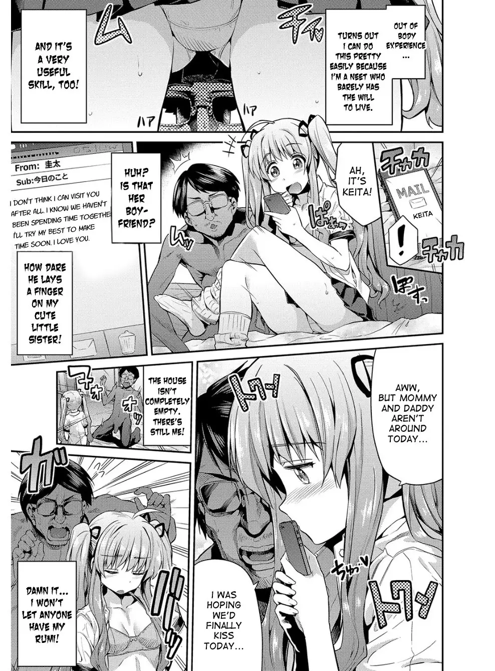 Hyoui Koukan Ch. 1-6