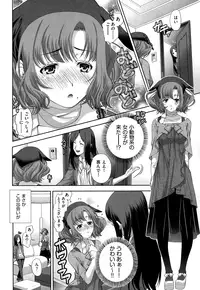 COMIC AUN 2015-01 Vol. 221