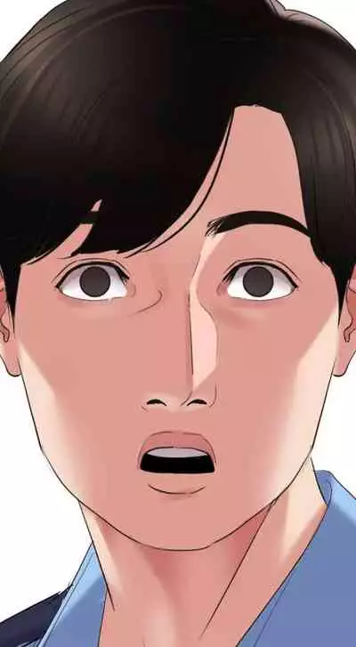 【周一连载】与岳母同屋（作者: 橘皮&黑嘿嘿） 第1~19话