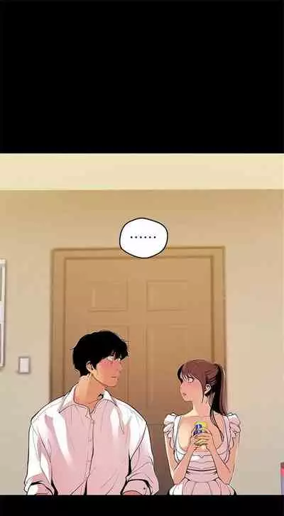 [週一] [尹坤志 & 高孫志] 美麗新世界 1-89 官方中文（連載中）