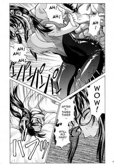 Naisho no Makinami | Makinami's Secret