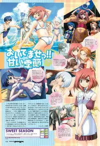 Colorful PUREGIRL 2002-10