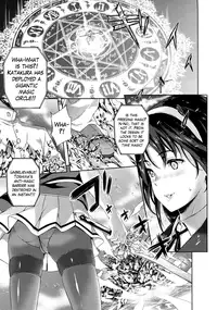 [Nanase Mizuho] Oyomesan wa Maou!? | My Bride is the Demon Lord!? Ch. 1-5 [English] [Lazarus H]