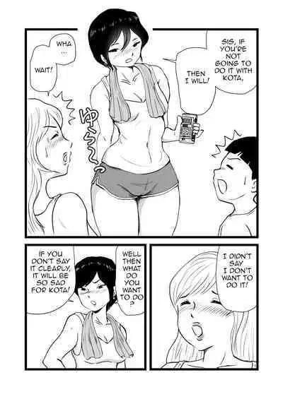 [Momoziri Hustle Dou] Mama to Ayumi-san ni Shibori Torareru Musuko no Hanashi |The Story About a Son Who is Exploited by His Mom and Ayumi [English] [Amoskandy]