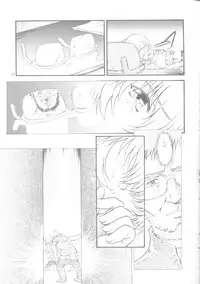 (C61) [Fits Project (Urashima Reiji)] Ichi | Fits Project 17th Issue (Neon Genesis Evangelion)