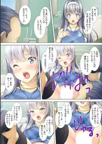 [Red.D] Akogare no Senpai no Nakami wa Ore!? ~Nando mo Ikasare Body Change!~