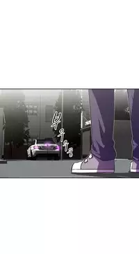 [Worin] Brawling Go Ch.76-90 (English) (Ongoing)