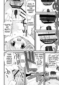 [Ar Da CoDa (Zinan, Fujise Akira)] Suki Suki Skinship (Ro-Kyu-Bu!) [English] [ATF] [Digital]