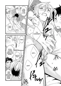 [Eichi Jijou (Takamiya)] Kataoka-kun no Shiritai Koto [English] [Digital]