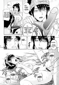 (C66) [Bakuretsu Fuusen (Denkichi)] Soul Impact Vol. 3 (SoulCalibur) [English] [SaHa]