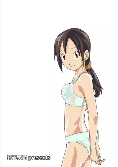 Friend's mother teaches me how to sex.