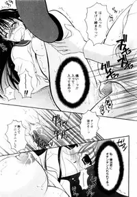 Comic Hime Dorobou 2004-08