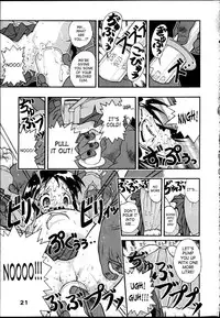[studio AQA (FUGO + YUE)] SUPE MANI 2 (Love Hina) [English] [SaHa]
