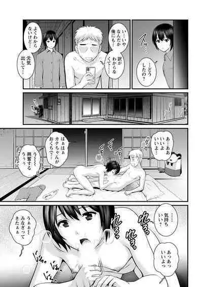 Action Pizazz 2022-12