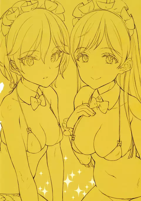 OFF SHOT SPECIAL {Doujin-Moe.us}