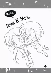 (C73) [Purin Yokochou (Ouka Sushi)] Higurashi Iroiro Bon (Higurashi no Naku Koro ni) [English] [AkazaChan]