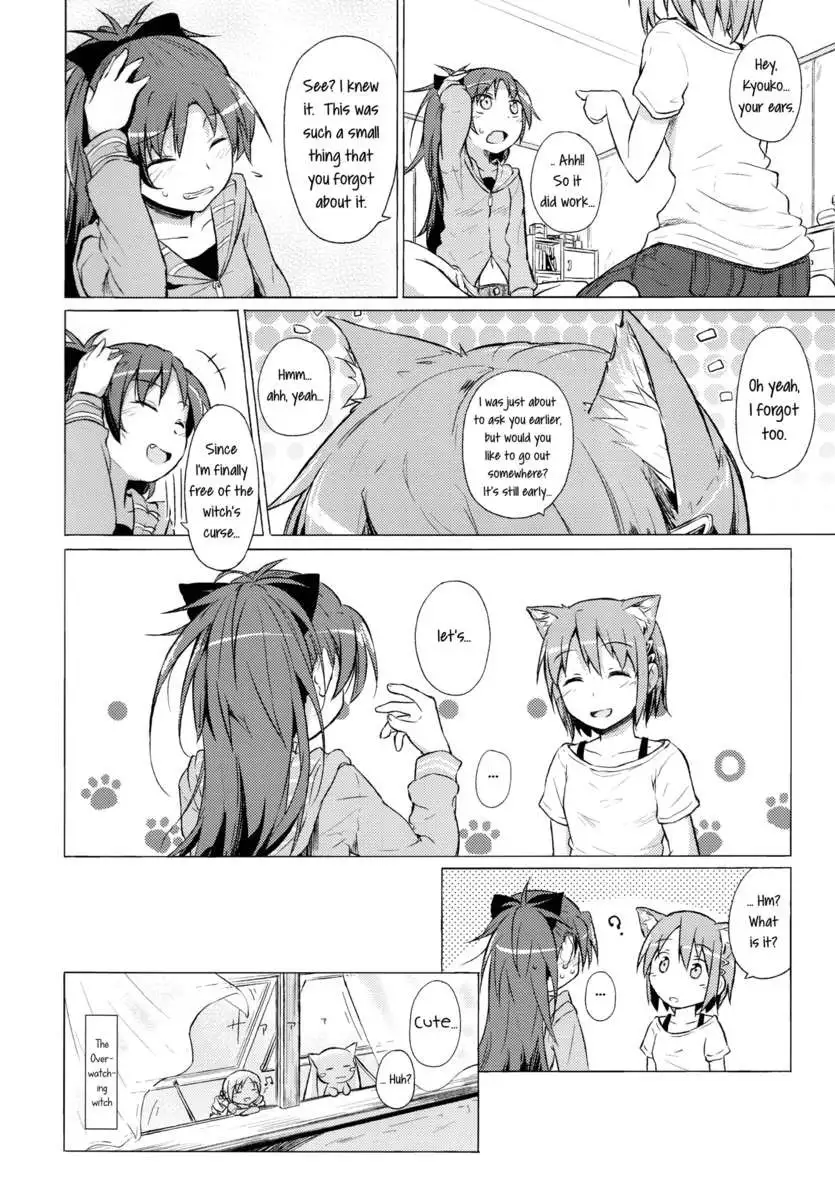 My Companion Became a Cat