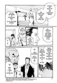 [Haruki] Kisei Juui Suzune | Parasite Doctor Suzune 2 Ch. 10-16 [English] [Tonigobe]