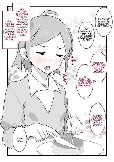 Boku no Namaiki na Imouto wa Onegai suru to Nandemo Iu Koto o Kiite Kureru. | My Sassy Little Sister Will Do Whatever I Beg Of Her