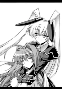 (C71) [Leaz Koubou (Oujano Kaze)] Kasumi Maniax (Muv-Luv Alternative) [English] [reaper02]