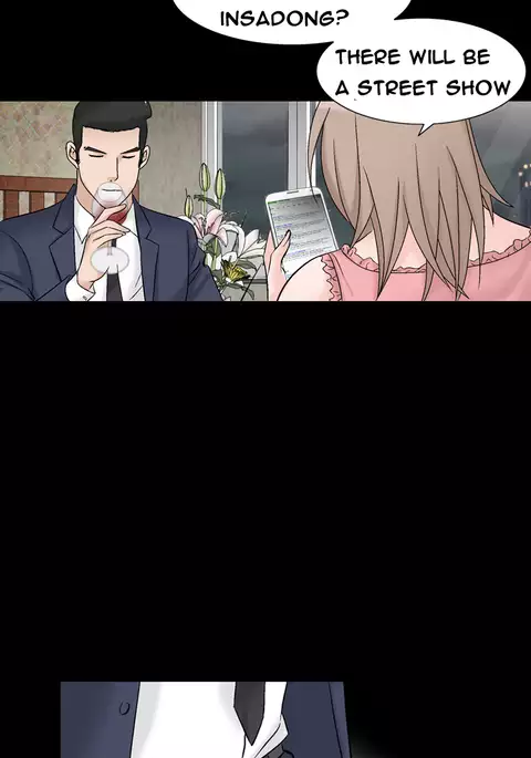 The Taste of Hands Ch.1-71