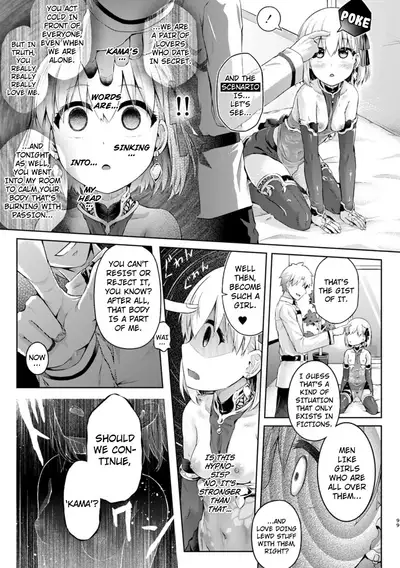 [Dschinghis Khan no Tamanegi wa Ore no Yome (Taniguchi-san)] Kimi ni Naru chapter 3 ~Kama Hen~ (Fate/Grand Order) English] [Kuraudo] [Digital]