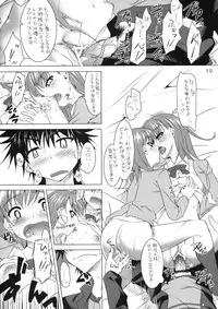 (SC42) [clesta (Cle Masahiro)] CL-ic #4 (Toaru Majutsu no Index)
