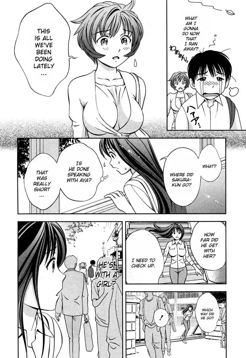 Goddess of the Glass Vol3 - CH21