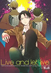(SPARK8) [6109 (Kirishiki Tokico)] Live and let live. (Shingeki no Kyojin)