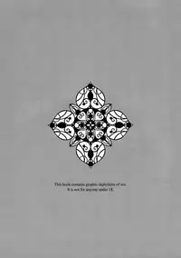 [Ciao! (Kanan)] Tsuyo Sugiru Hikari wa Itsuka Mi o (Kuroko no Basuke) [English] [FS & Raizuri]