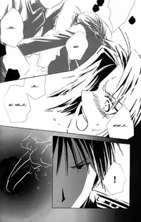 [Idea (Inukai Nono, Seina Rin)] Aoi Honoo -blue flame- (Fullmetal Alchemist) [English] [Aku Tenshi]