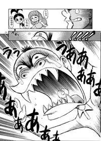 [DEROLIAN (Various)] BOROT (Mazinger Z) [Digital]