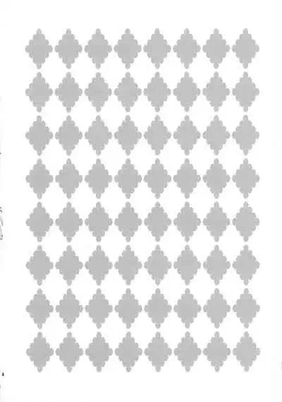 (to infinity 2) [Taiyou no Nishi (Wakao)] Renai Kanjou no Teigi (Honzuki no Gekokujou)