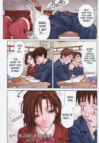 [Seto Yuuki] Stringendo Ch. 0-4, 7-8, 10 [English]
