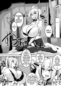 (C90) [Kilometer (Kirome)] Uchi no Ko ga Takusan no Doutei Aite ni Guchogucho ni Sarechau Hon [English]